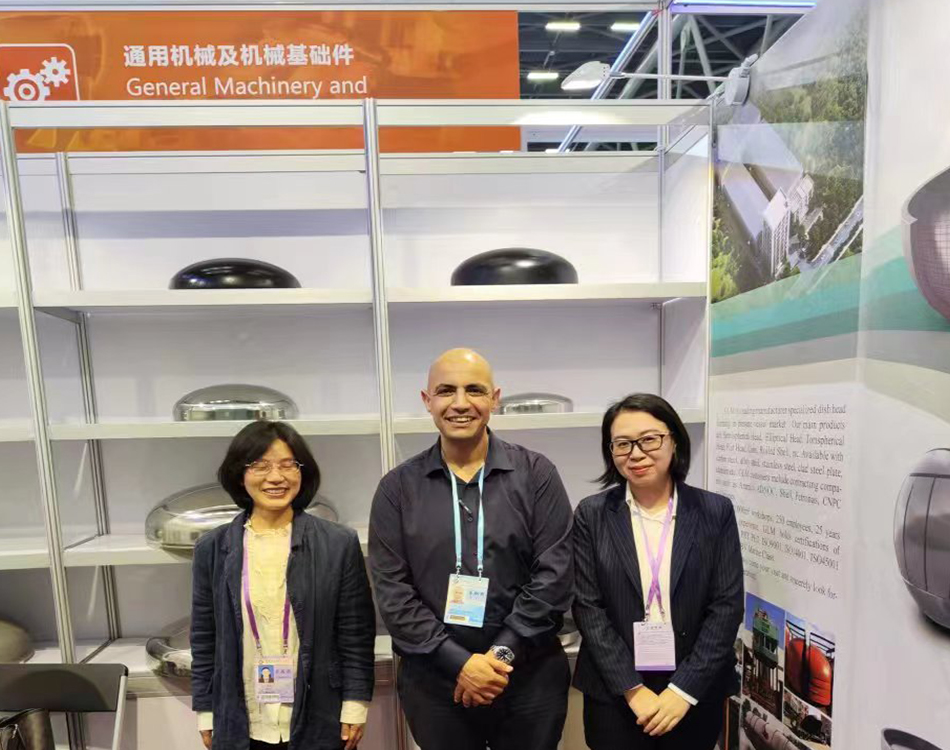 We are participating at Canton Fair 2023!
