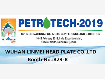 Welcome to Meet us at PETROTECH-2019