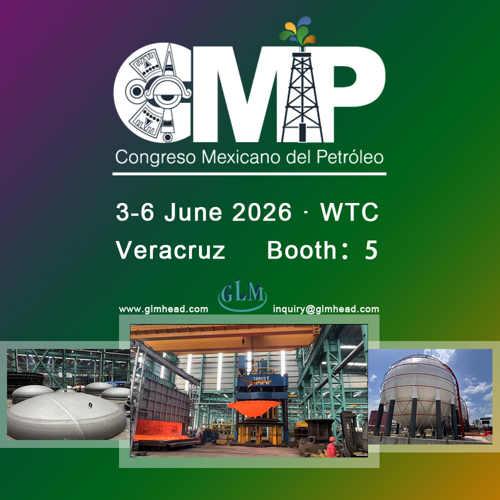 Meet at CMP2026 in Mexico | GLM to be showcased at Booth 5