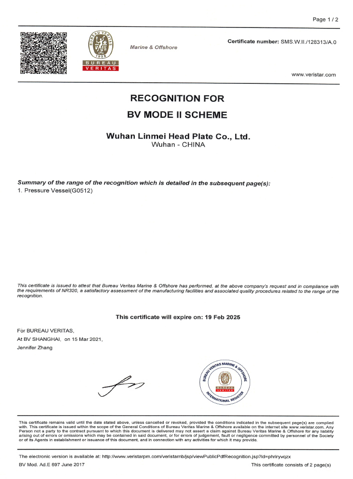 Wuhan Linmei Head Manufacturing Co., Ltd. won the BV classification society certificate