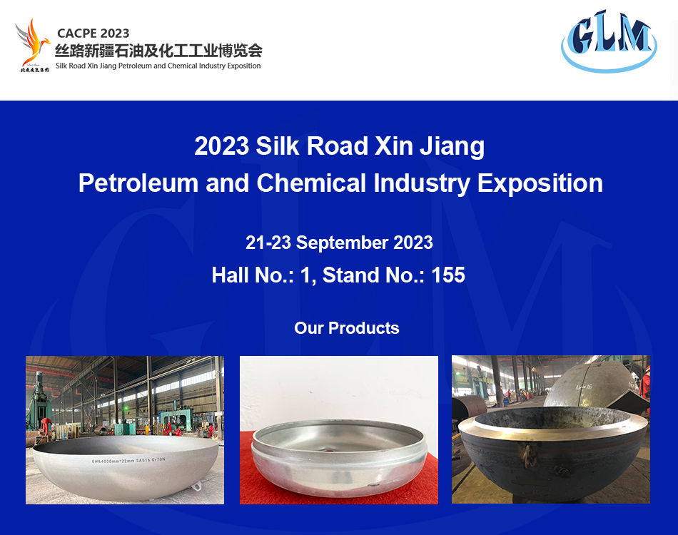 CACPE 2023 | Silk Road Xin Jiang Petroleum and Chemical Industry Exposition