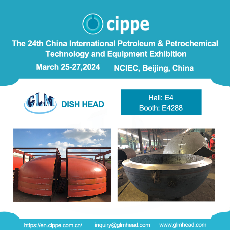Wuhan Linmei Head Plate Co., Ltd. invites you to cippe2024