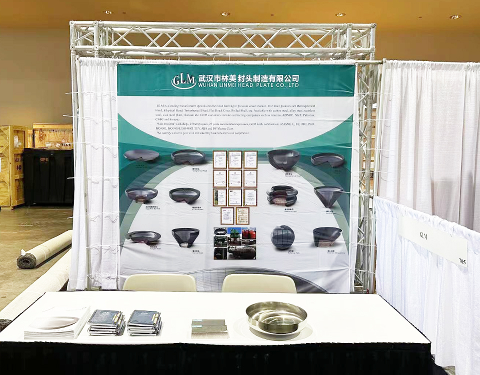 Join Wuhan Linmei Head Plate Co.,Ltd. at Downstream USA 2023