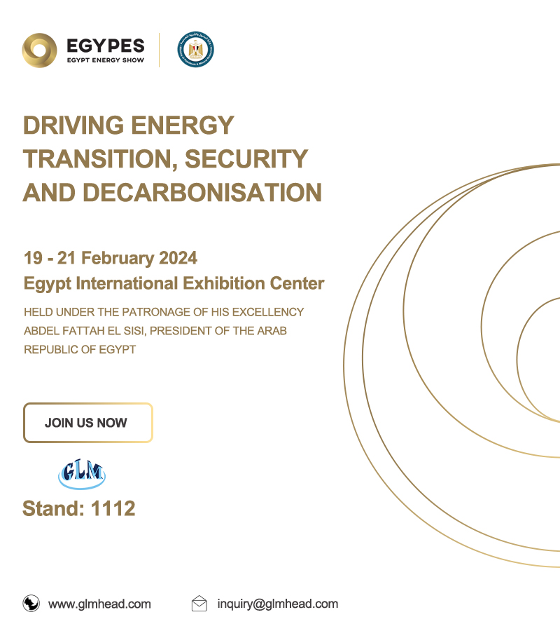 Egypt Energy Show (EGYPES) | 19 – 21 February 2024