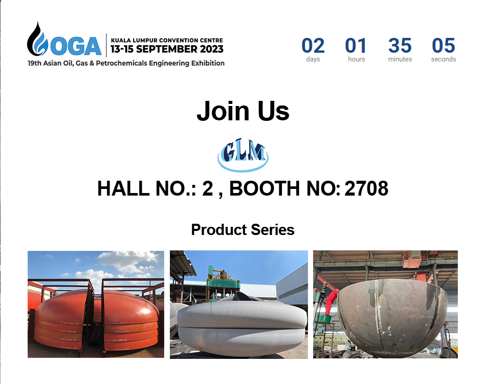 Exciting News! Join Us at OGA Exhibition on 13-15 September 2023