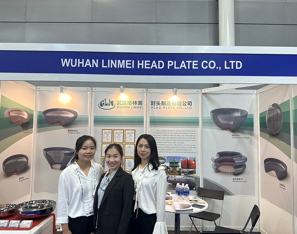Come visit Wuhan Linmei Head Plate Co., Ltd at Booth Number D05 and contact us to set up a meeting!