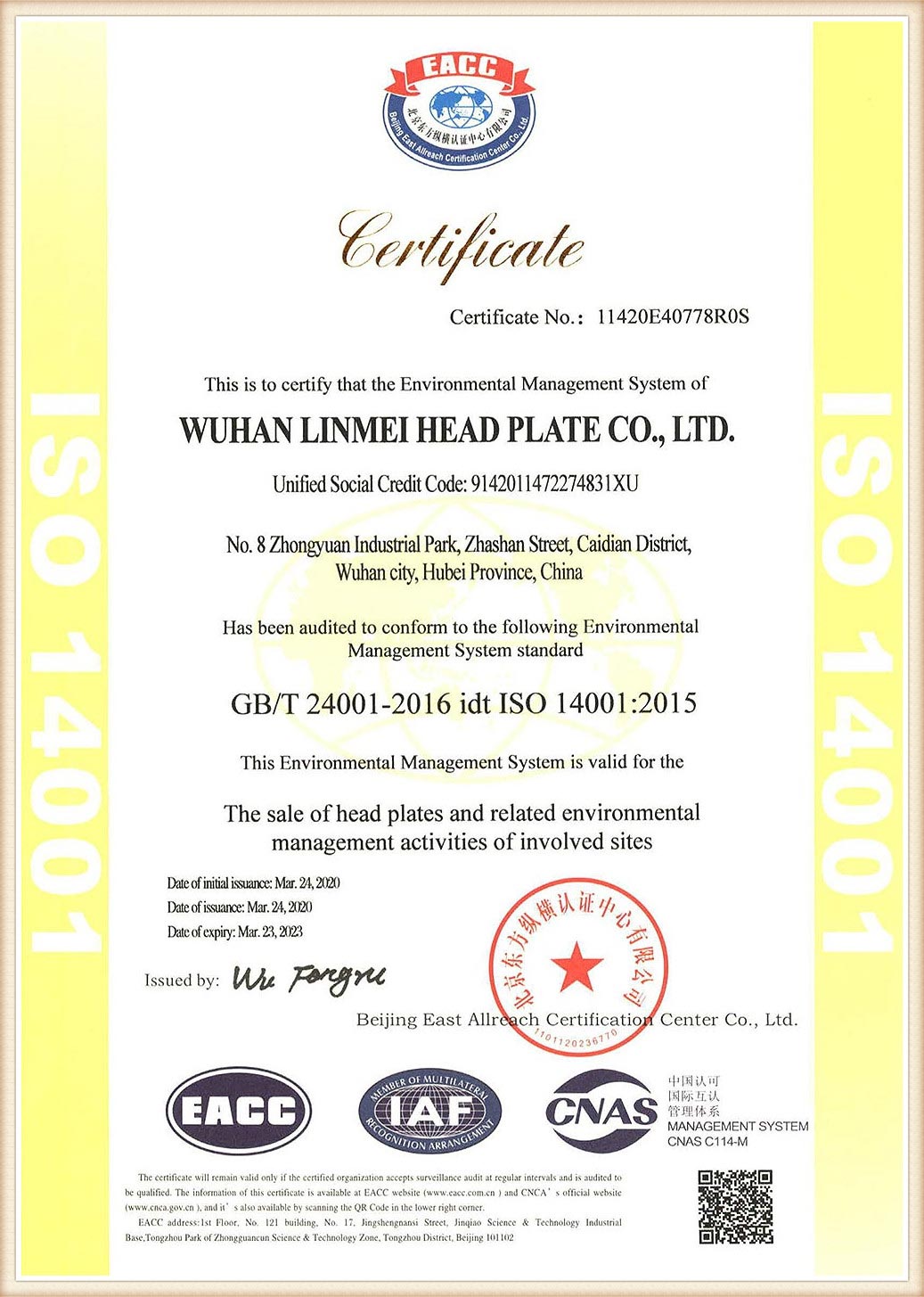 ISO4001