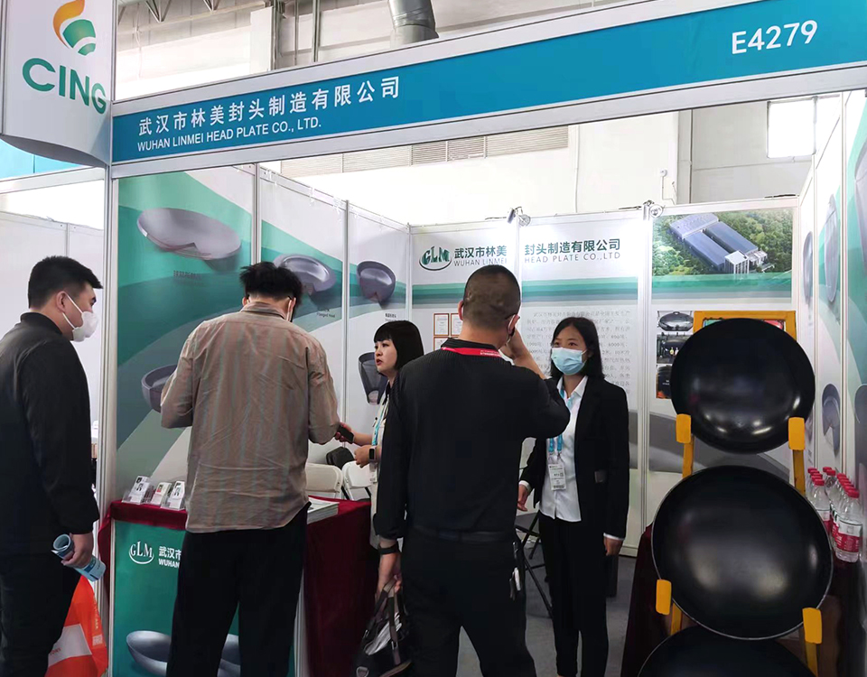 First day at The 23rd China International Petroleum & Petrochemical Technology and Equipment Exhibition