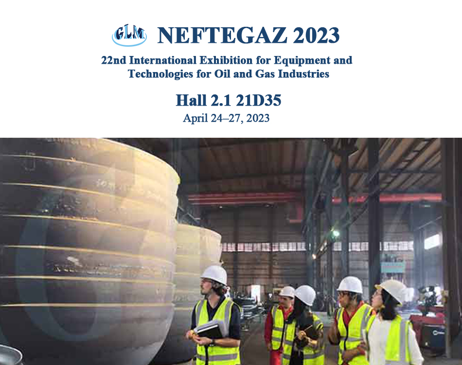 NEFTEGAZ 2023 fair in Russia