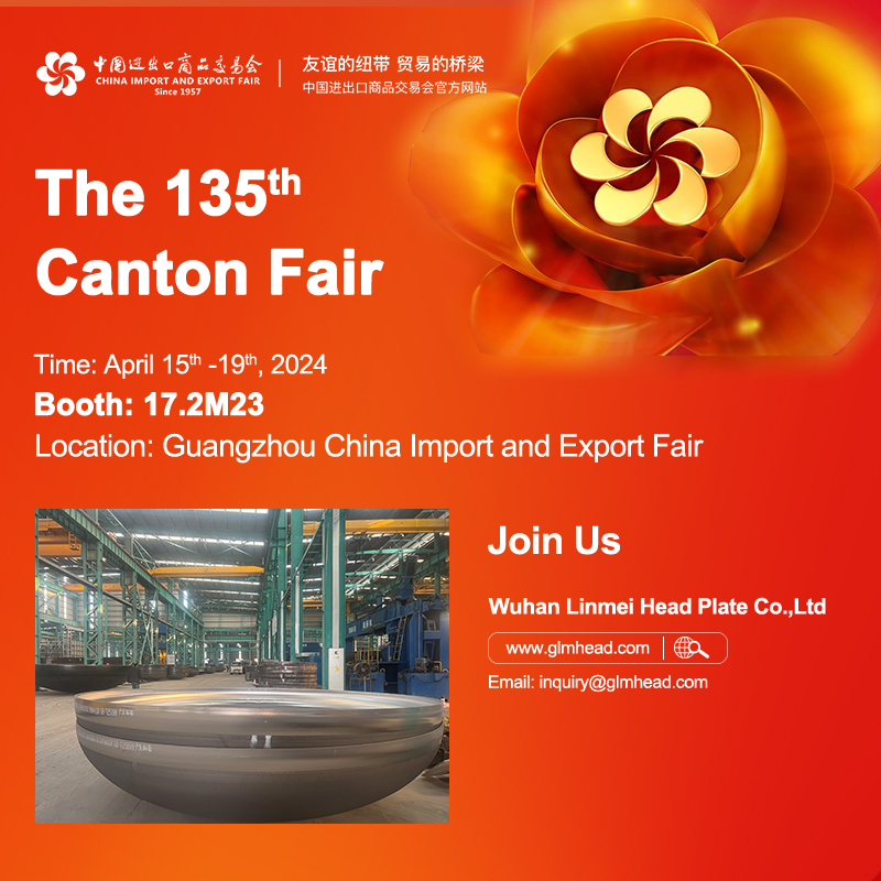 Join Us at the 135th Canton Fair!