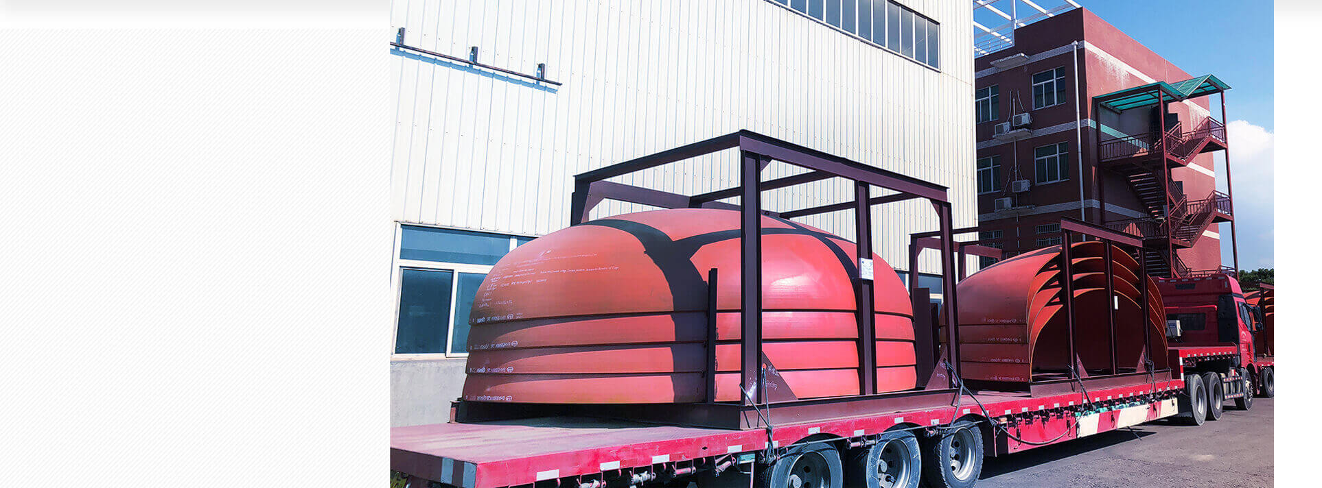 2:1 Ellipsoidal Heads